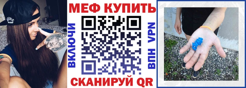 Где найти наркотики Мураши МДМА ГАШИШ Конопля