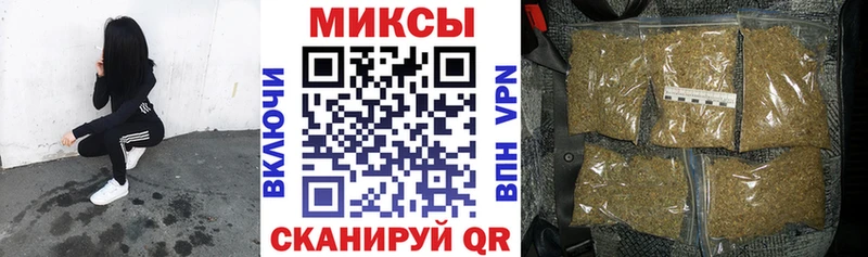 купить  цена  Мураши  БУТИРАТ BDO 