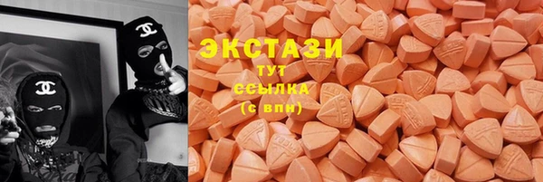 бошки Алексеевка