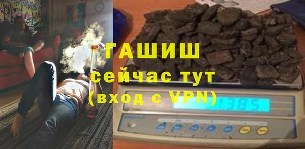 скорость Алзамай