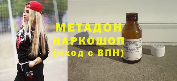 круглые Алексин