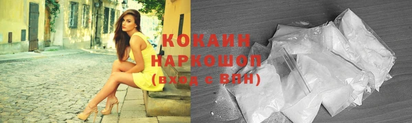 круглые Алексин