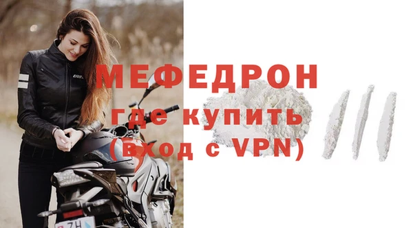 ешки Бутурлиновка