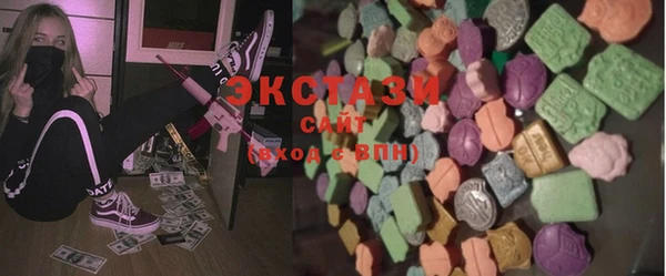 круглые Алексин