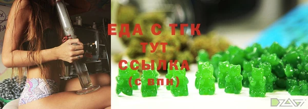 скорость Алзамай