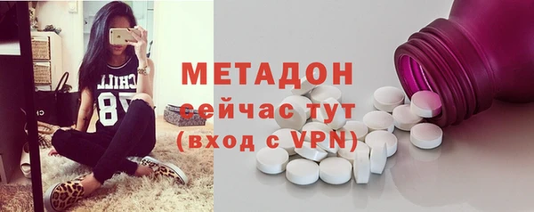 круглые Алексин