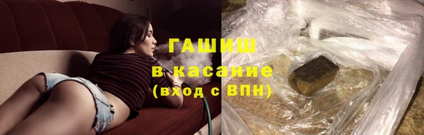бошки Алексеевка