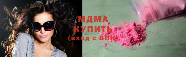 круглые Алексин
