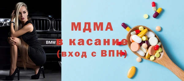 скорость Алзамай