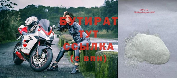 круглые Алексин