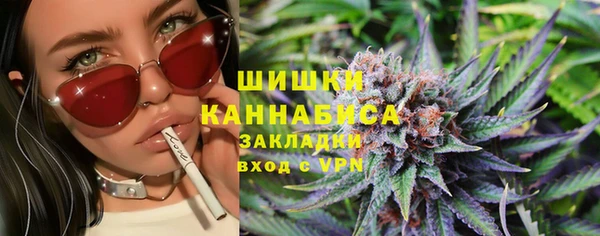 скорость Алзамай