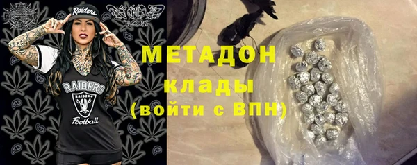 бошки Алексеевка