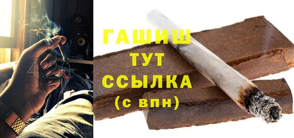 скорость Алзамай