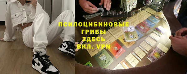 круглые Алексин