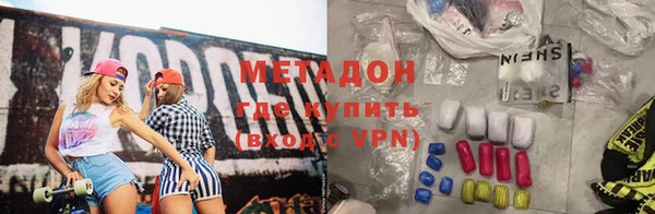 скорость Алзамай