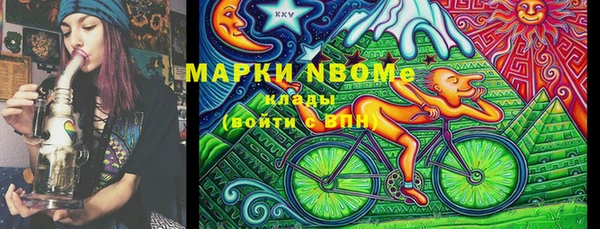 бошки Алексеевка