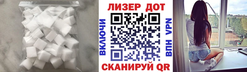 цена   мега маркетплейс  LSD-25 экстази ecstasy  Мураши 