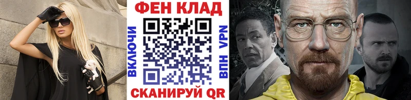 МЕТАМФЕТАМИН Methamphetamine Мураши